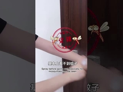 Résistant aux moustiques huile essentielle pulvérisation moustique ne pique pas