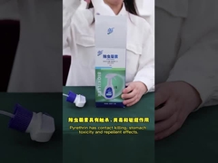 EU Formulé 1,5% Pyréthrine naturelle Aucun résidu Aucun effet secondaire sur l'homme Les animaux