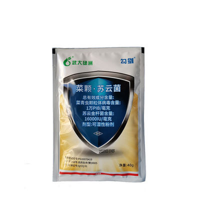 Agriculture Pesticide Biological Insecticides PrGV Bacillus Thuringiensis Good Effect on Cabbage Worm 