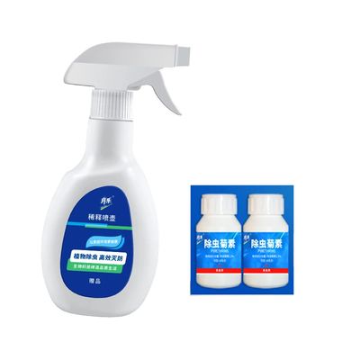 1.5% Natural pyrethrin no side effects on humans animals liquid Environmentally Friendly Flies Control