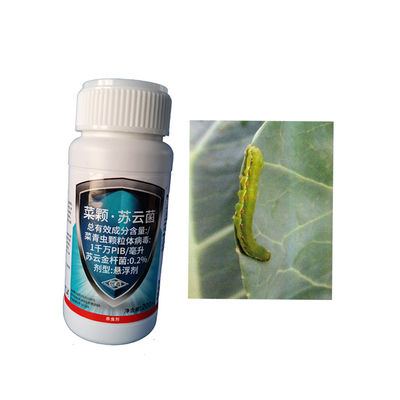 Organic Certified Natural Vegetable Insecticides with 10 Million PIB/mg PrGV 0.2% Bt to Eliminate Harmful Pests