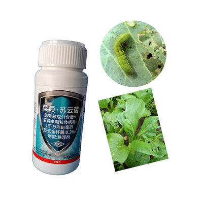 Organic Certified Natural Vegetable Insecticides with 10 Million PIB/mg PrGV 0.2% Bt to Eliminate Harmful Pests