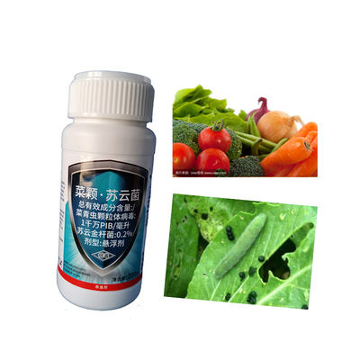 Organic Certified Natural Vegetable Insecticides with 10 Million PIB/mg PrGV 0.2% Bt to Eliminate Harmful Pests