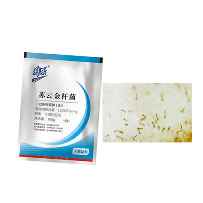 Wriggler Killer Insecticide BTi for Various Mosquito Culex Aedes Anopheles Blackfly Larval 