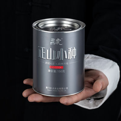No Additives Black Tea Rich Aroma Good Taste Mount Wuyi Fujian