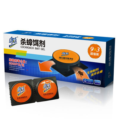 Black Beetle Bait Gel Serial Killer Cockroach No Pungent Smell Long Lasting Prevention PfDNV
