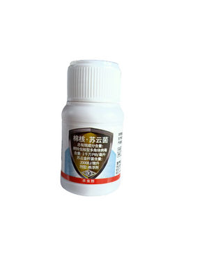 Natural Organic HaNPV & Bt Biopesticide with 10 million PIB/mL HaNPV+2000IU/mL Bt for Helicoverpa armigera Control - No Safety Interval & Strong Selectivity