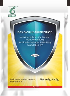 PrGV Spray Vegetable Organic Biological Insecticides Wettable Powder Effective Kill Adults Eggs Diamondback Moth