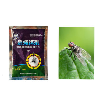 Fly killer powder 1% azamethiphos tricosene insecticide quick good effect 