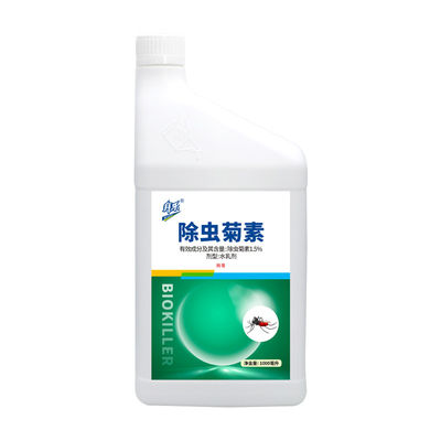 General Household Hygiene Safe Insecticide Mild 1.5% Pyrethrin Kill Mosquitoes Flies