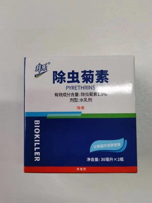 Insecticide 1.5% Natural Pyrethrin Extract Active Component with Insecticidal Effect