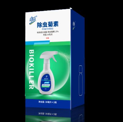 Natural Pyrethrin Insecticide Decomposes Into Water CO2 Exposed to Light Insect Control 