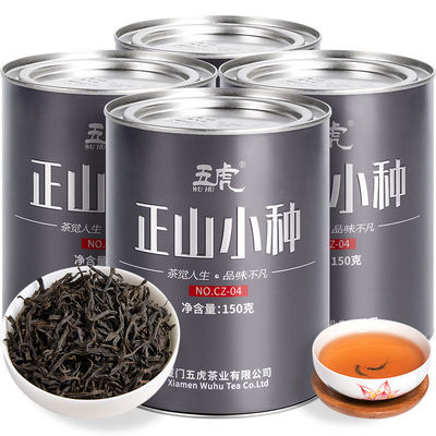Fermentation Red Translucent Soup Sweet Pleasant Taste Safe Healthy Drinking
