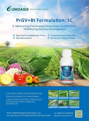 Eco-friendly Biological Insecticide with 10000 PIB/mg PrGV+16000IU/mg Bt for No Pesticide Residue Vegetable Protection