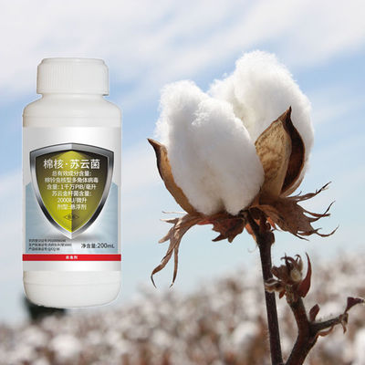 Organic Biological Pesticide with 10 million PIB/mL HaNPV+2000IU/mL Bt for No Residue and Epidemic Pest Control