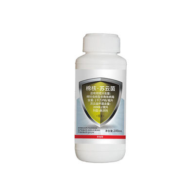 Cotton Boll Worm Organic Pesticide with 10 million PIB/mL HaNPV+2000IU/mL Bt for Long-lasting Effect and No Safety Interval
