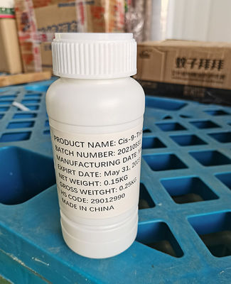 Muscalure Z-9-Tricosene 90% TC Fly Attractant Insect Pheromone for Housefly Control