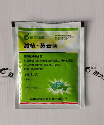 Professional biological pesticide for killing vegetable lepidoptera pests SeNPV cost-effective